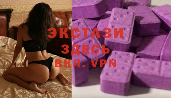 мефедрон мука Майский