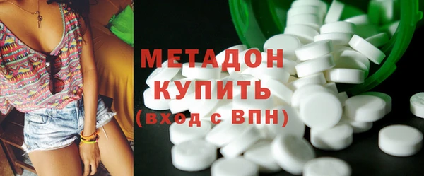 дживик Лихославль