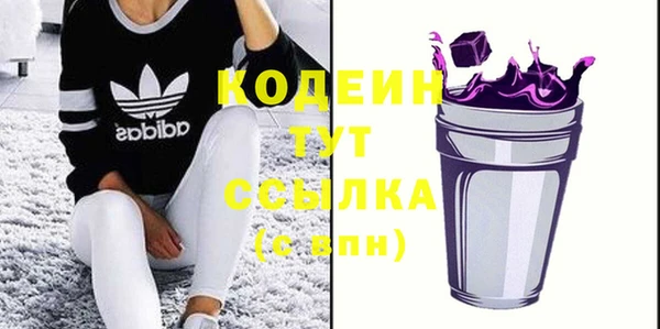 кокаин перу Медвежьегорск