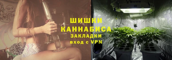кокаин премиум Магадан