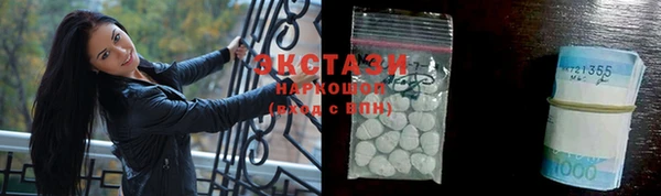 дистиллят марихуана Аксай