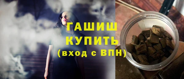 кокаин премиум Магадан