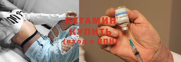 соль ск Алагир