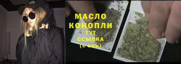 дживик Лихославль