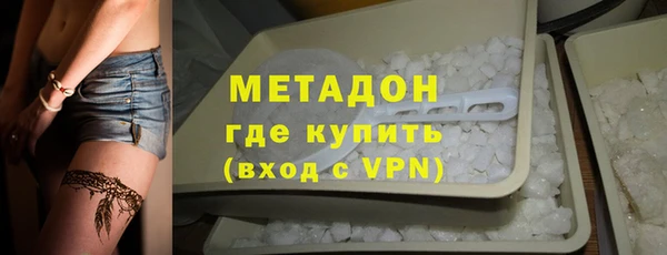 2c-b Липки