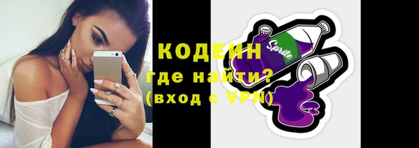 сатива Лиски