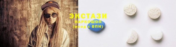 кокаин премиум Магадан