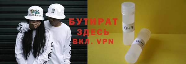 кокаин премиум Магадан