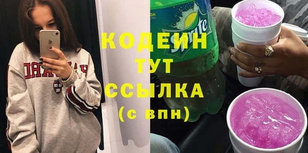 кокаин премиум Магадан