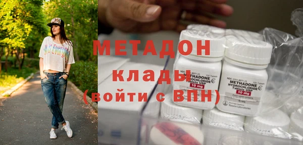 2c-b Липки