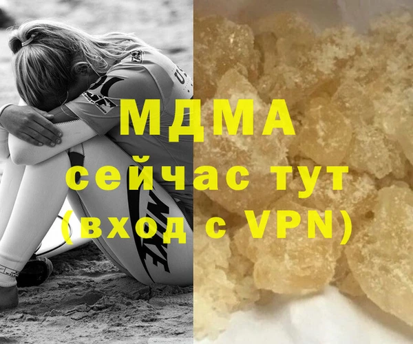 сатива Лиски