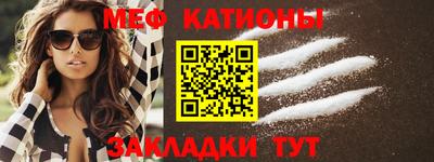 бутик Балаково