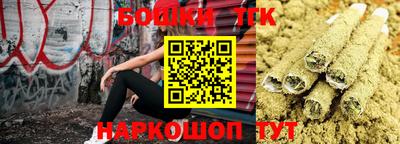 круглые Балашиха