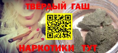 круглые Балашиха