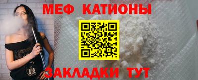 PSILOCYBIN Балахна