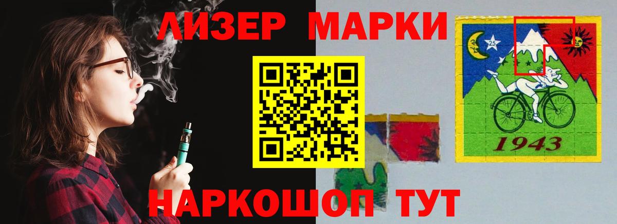 МДМА  Марихуана  Вход с VPN  Вейп ТГК  Мяу-Мяу  Михайловск  КОКАИН  Alpha-PVP  ГАШИШ 