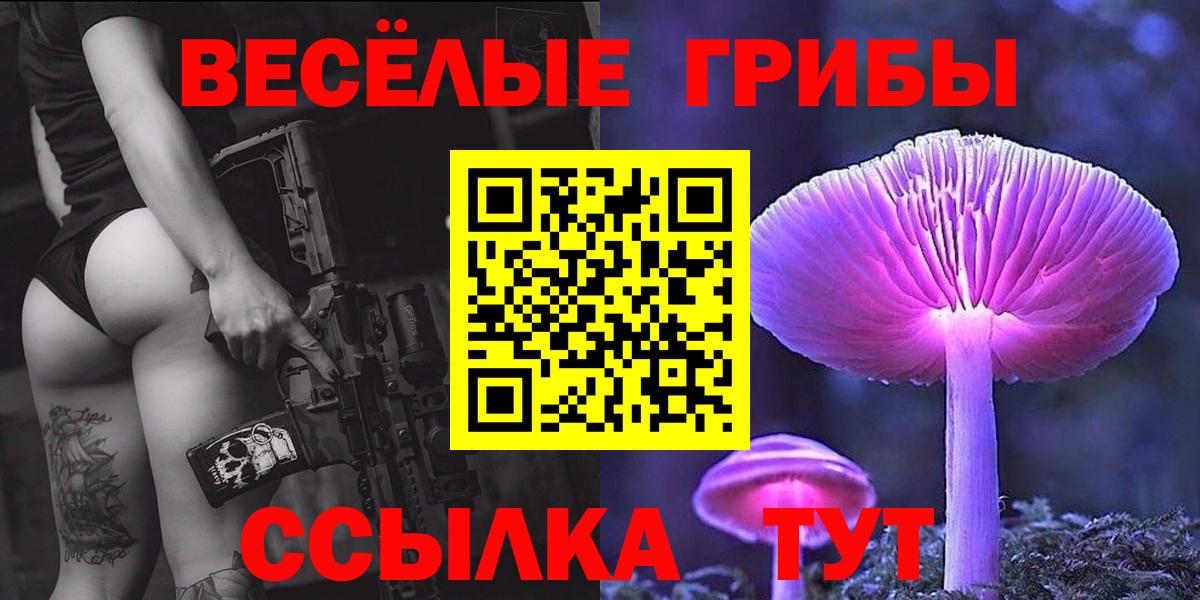 Cocaine Михайловск